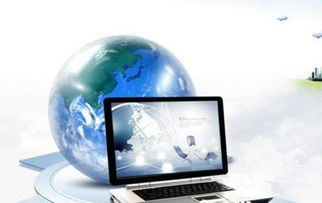 電子商務相關文章,圖