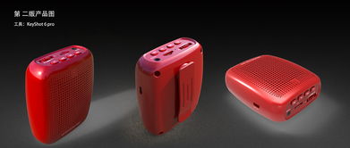 電子產品視覺營銷全攻略 拍攝技巧、包裝設計與海報制作