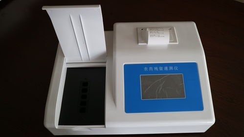惠州茶葉快速檢測儀廠家供應(yīng) 科技賦能茶葉品質(zhì)，注氧儀助力產(chǎn)業(yè)升級